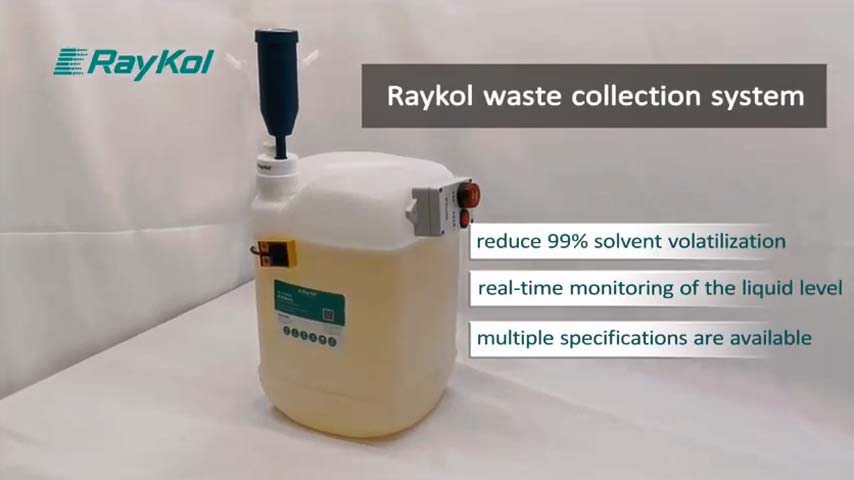 RayKol 액체 폐기물 수집 시스템