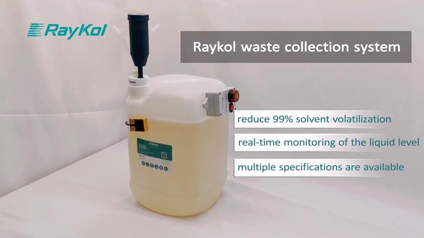 RayKol 폐기물 수집 시스템