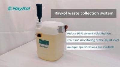 RayKol 폐기물 수집 시스템